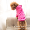 犬と飼い主の服をマッチするテディ